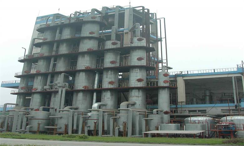 Jiangsu Siyang Chemical Fertilizer Plant