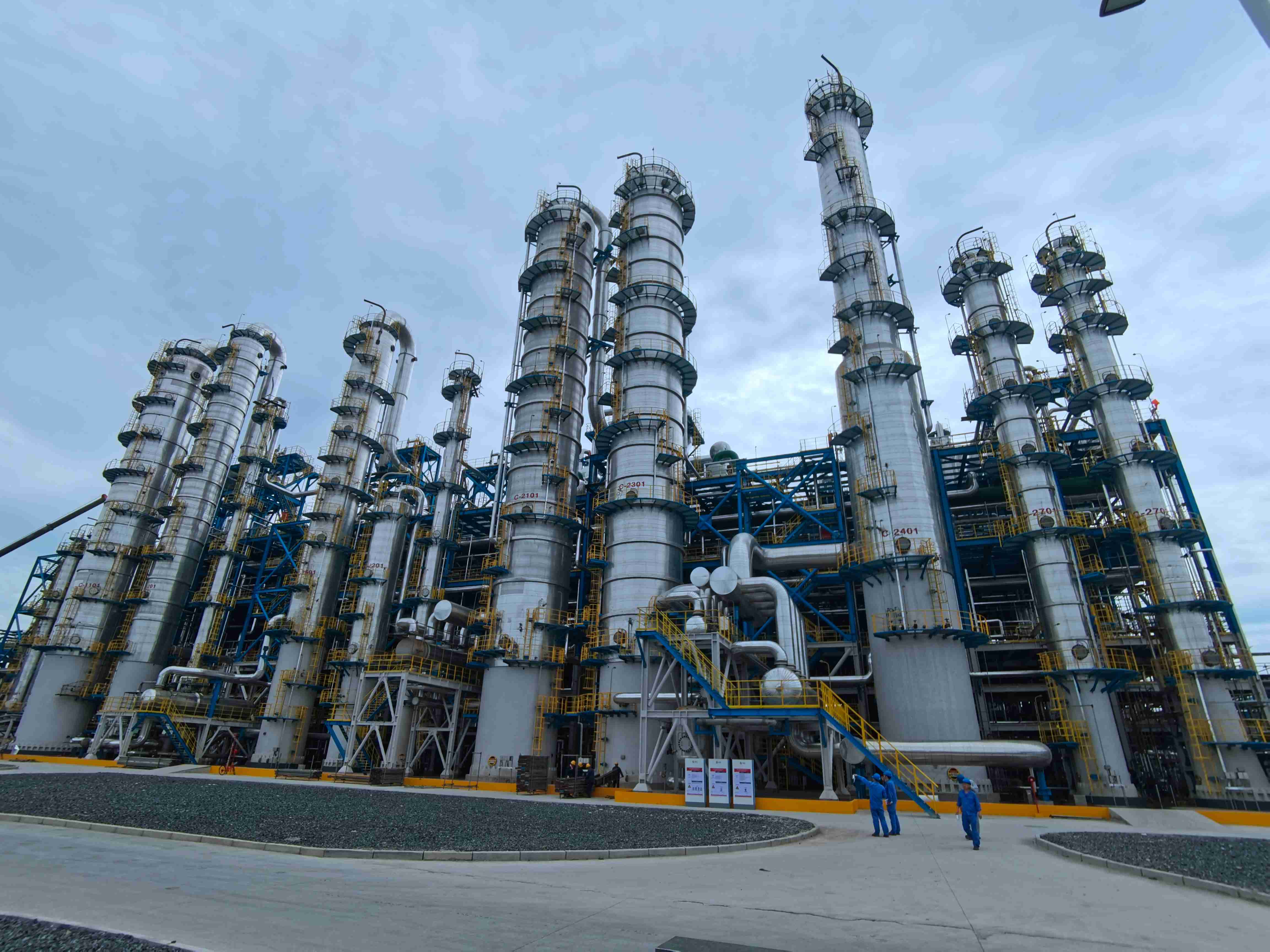 Lianyungang Petrochemical