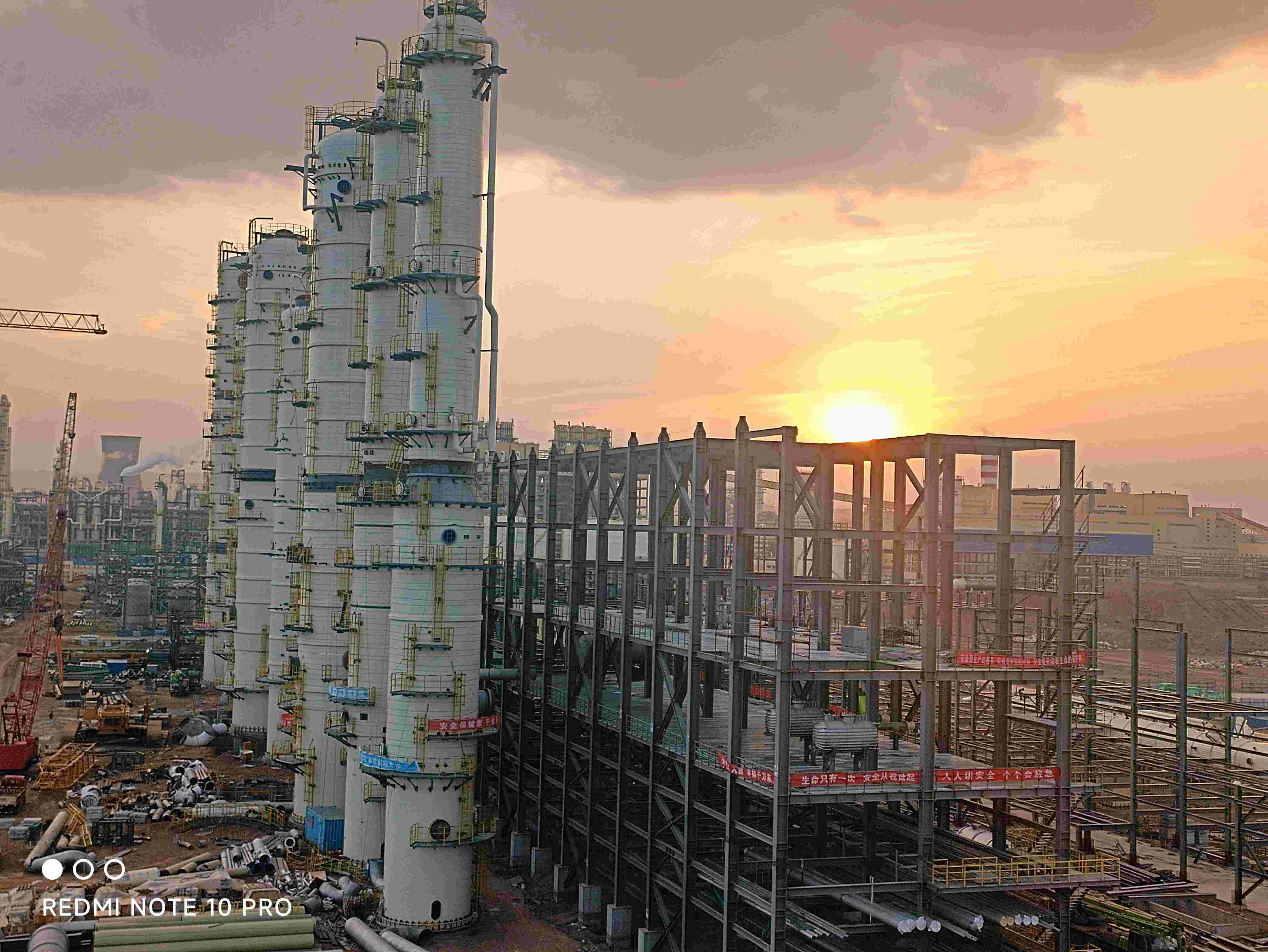 Ningxia Baofeng Energy Storage Integration Project with an annual output of 260,000 tons of electronic grade carbonate